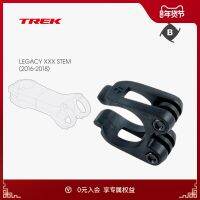 TREK Trek Bontrager Legacy XXX Stem Blendr ด้ามจับติดตั้งง่ายฐานใช้งานคู่