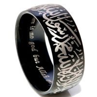 SUNWISH Shahada Muslim Stainless Steel Islamic Scripture Men Women Ring