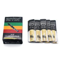 【cw】 10pcs Bb Clarinet Reeds 2.5 3.0 Woodwind Instrument Educational Xmas Birthday Musical Accessories