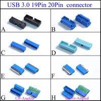 【NEW】 YuXi USB 3.0 19 P 19 Pin 20pin USB3.0 19 P คอนเนคเตอร์ตัวผู้องศาเมนบอร์ดแชสซีตัวเชื่อมต่อการขยายตัวของที่นั่ง