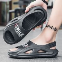 2023 New Fashion version Sandals mens summer trend outside wear anti-slip deodorant sports stepping on feces mens outdoor wading beach sandals and slippers