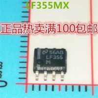 Free shipping LF355M ;F355MX SOP8      10PCS