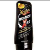 （Kvs auto parts） Meguiars G10307 ScratchX 2.0-7ออนซ์ -กำจัดรอยขีดข่วนและหมุนได้อย่างปลอดภัย