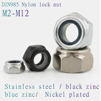 5-50PCS  Hex Nylon Insert Lock Nut M2 M2.5 M3 M3.5 M4 M5 M6 M7 M8 M10 M12 304 Stainless Steel Black White Zinc Nickel plated nut Nails Screws Fastener