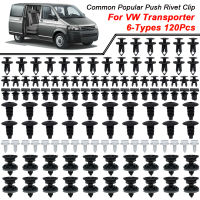 120PCS 6ขนาดรถประตู Trim แผงคลิป Auto Body Push Pin Rivet ภายในหลังคาพรม Retainer สำหรับ VW Transporter T4 T5 T6