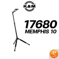 K&amp;M 17680 Memphis 10 ขาตั้งกีตาร์