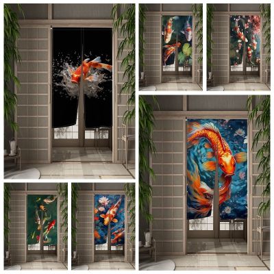 Fashion 2023 The entrance of the Chinese koi fish curtain wall brings you good luck