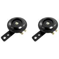 2X Dc 12V 1.5A Black Metal Electric Horn Compound Horn for Motorcycle