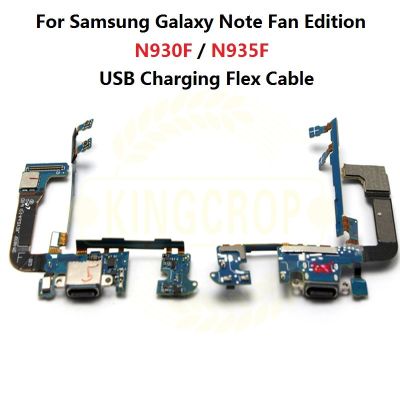 รุ่นพัดลม Samsung Galaxy Note ขั้วต่อ Usb แท่นชาร์จชาร์จพอร์ตสายเคเบิ้ลยืดหยุ่นสำหรับซัมซุงโน้ต Fe Lcd Note 7 N930 Usb