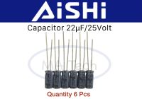 22uf 25v Capacitor 22uF 25v คาปาซิเตอร์ 25v22uf ขนาด 5.0x11.0mm 1ชุด มีจำนวน 6 ชิ้น