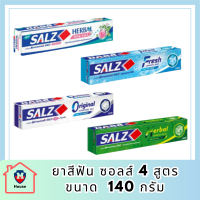 SALZ ยาสีฟัน ซอลส์ 4 สูตร ORIGINAL BAMBOO Pink Salt FRESH JAPANESE MINT  140 กรัม รหัสสินค้า BICli9375pf