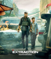 4K - Extraction (2020) คนระห่ำภารกิจเดือด - แผ่นหนัง 4K UHD (เสียง Eng /ไทย | ซับ ไทย) 4K UHD ใหม่ 2160p