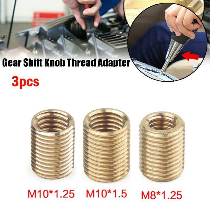 3Pcs Gear Shift Knob Thread Adapter Nut Insert Kit/ M10x1.25&M10x1.5