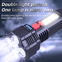 5 LED Super Bright Flashlight Rechargeable Outdoor Multi-function Waterproof Led Long-range Spotlight Battery Display COB Light