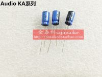 2020 hot sale 30PCS/50PCS Import nichicon audio capacitors 6.3V220UF 6X11 AUDIO 105 degrees KA series free shipping