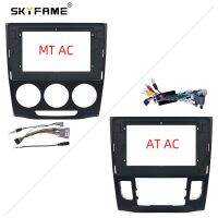 SKYFAME Car Frame Fascia Adapter Android Radio Dash Fitting Panel Kit For Honda Crider