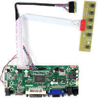 2021Lwfczhao Monitor Kit for B089AW01 V.1 V1 HDMI+DVI+VGA LCD LED screen Controller Board Driver 40pins lvds panel