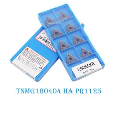 10PCS TNMG160404 TNMG160408 HA PR1125 คาร์ไบด์คุณภาพสูงแทรกเครื่องกลึง CNC ภายนอกเครื่องมือกลึงสําหรับสแตนเลส