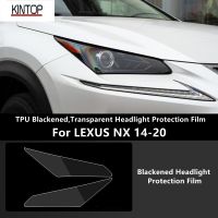 For LEXUS NX 14-20 TPU Blackened,Transparent Headlight Protective Film, Headlight Protection,Film Modification