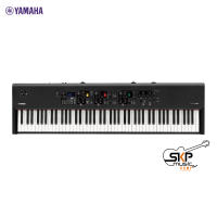 Yamaha Stage Piano CP88 ยามาฮ่าสเตจเปียโนรุ่น CP88