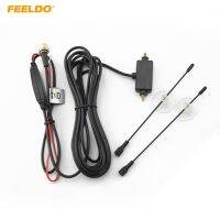 ✹♕✿ FEELDO Car F Connector Digital Auto TV Antenna with Built-in Booster Amplifier FD-909