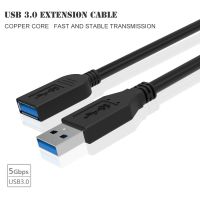 USB3.0 extension cable Male to female USB flash drive mouse network card data hard drive extension cable 1/1.5/3 m