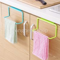 Multifunctional Towel Rack Punch-free Cupboard Cabinet Hanging Hook Door Back Hanger Hand Towel Rag Storage Racks Holder Bathroom Kitchen Organizer