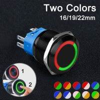 16/19/22mm Two Color Waterproof Metal Push Button Switch LED Light Momentary Latching Car Engine Switch 5V 12V 24V 220V Red Blue