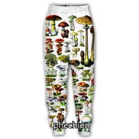 Phechion New Mens/Womens Mushroom Collar 3D Printed Casual Pants Fashion Street Wear Mens Loose Sweatpants F107