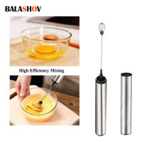 Portable Rechargeable Electric Milk Frother Foam Maker Handheld Foamer High Speeds Drink Mixer Frothing Wand For Coffee