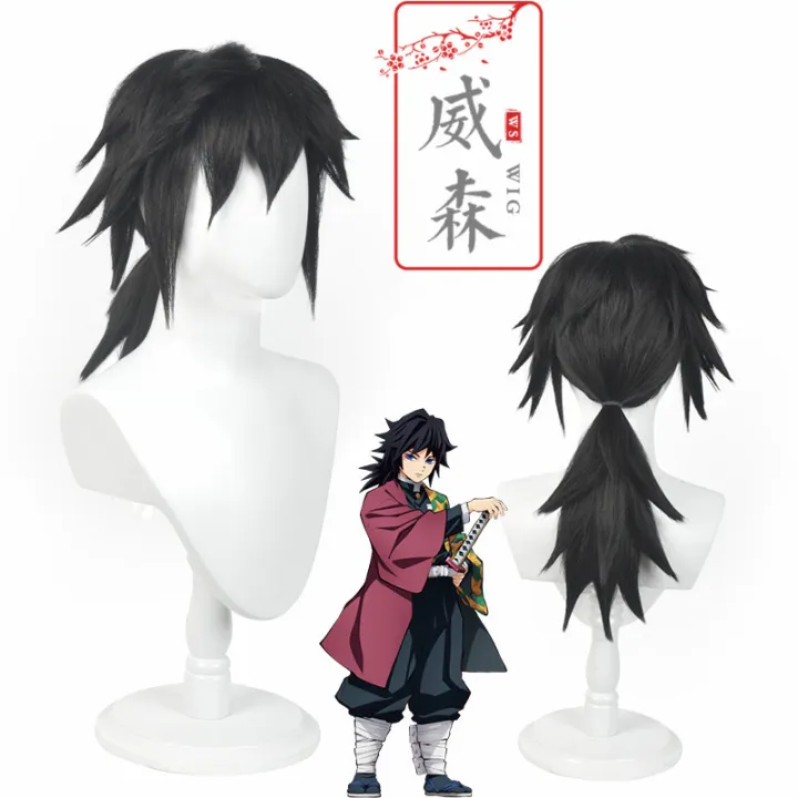 [Pickmine] Hot Men Women Wigs Demon Slayer Kimetsu no Yaiba Tomioka ...