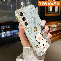 YIWESAN เคสปลอกสำหรับ Samsung S22บวก S22พิเศษเคสดีไซน์ใหม่ลายกระต่ายน่ารักเคสซิลิโคนแบบนุ่มขอบเคสเคสป้องกันทนแรงกระแทกเลนส์กล้องถ่ายรูปคลุมทั้งหมด