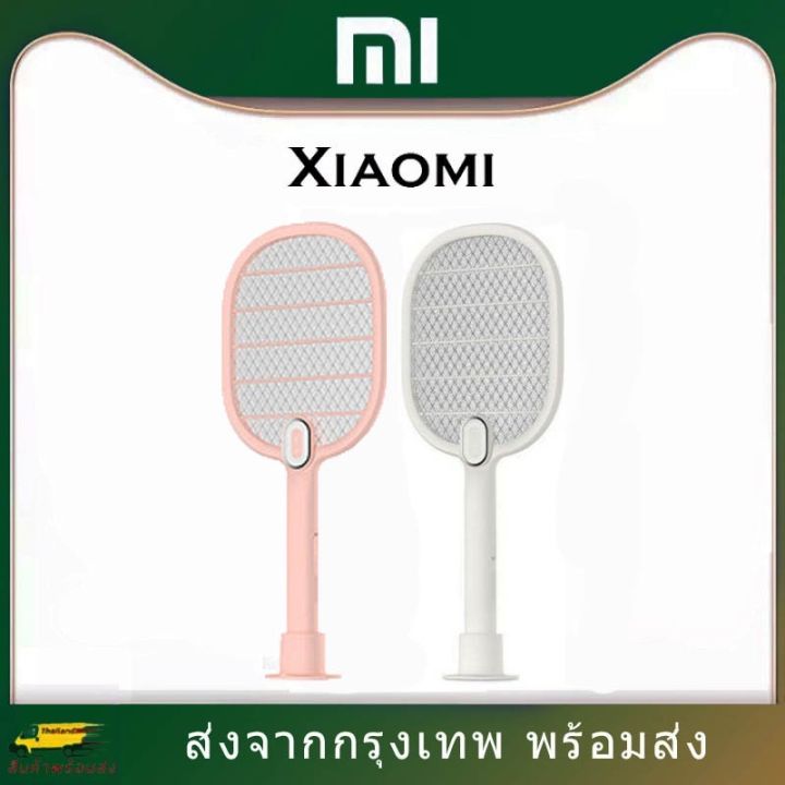 โปรดีล-คุ้มค่า-สปอตสินค้าเครื่องดักยุง-mijia-3-ไม้ตียุงไฟฟ้า-ไม้ช็อตยุงและแมลงไฟฟ้า-แบบตั้งได้-usb-ชาร์จ-led-มัลติฟังก์ชั่นั-ของพร้อมส่ง-ที่-ดัก-ยุง-เครื่อง-ดัก-ยุง-ไฟฟ้า-เครื่อง-ดูด-ยุง-โคม-ไฟ-ดัก-ยุ