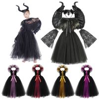 【CC】 Tale Villain Costumes for 2-14Y Evil Mesh Tutu Kids Witch