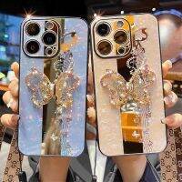 เหมาะสำหรับแอปเปิ้ล 14กรณีศัพท์มือถือ Xs12mini113ProMax78pluse เคสผีเสื้อรัก Rhinestone