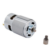 775 DC Motor DC 12V-36V 3500--9000 RPM Ball Bearing Large Torque High Power Low Noise Hot Sale Electronic Component Motor