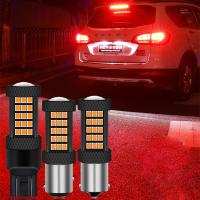 [ANYA Auto Parts] 1ชิ้น Red Strobe กระพริบรถ LED W21/5W 7443 T20 1157 BA15D 1156 P21W SRCK LED เปลี่ยนหลอดไฟสำหรับรถเบรค/ไฟท้าย12V