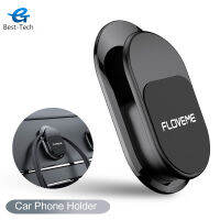 Best-Tech Mini Magnetic Phone Holder 3Pcs Set Car Clips USB Cable Organizer Storage Car Hook Car Sticker Holder Phone Accessories