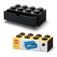 กล่องเลโก้ กล่องลิ้นชัก ตั้งโต๊ะ LEGO Desk Drawer Brick 8 Black (สีดำ) 32x16x12 cm.