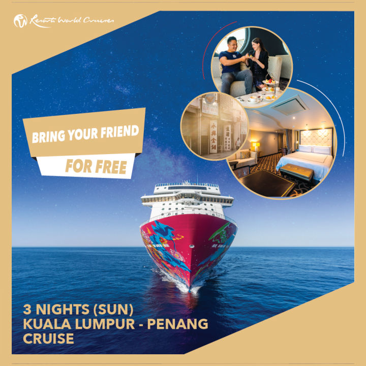 [Resorts World Cruises] [The Palace Bring a Friend for FREE] 3 Nights
