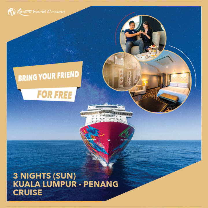 [Resorts World Cruises] [The Palace Bring a Friend for FREE] 3 Nights