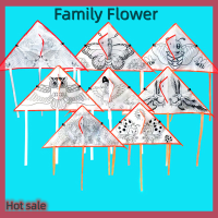 Family Flower Flash Sale 1PC DIY ภาพวาดการ์ตูนว่าวพับกลางแจ้งเด็กกีฬาของเล่น