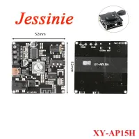 BLE 5.0 20WX2 Stereo Power Digital Amplifier Board Module 20W+20W Amplificador Control Speaker Audio AUX AMP XY AP15H