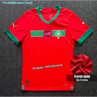 ✔ xPlayer Issuex World Cup Morocco Jersey Morroco Home Jersey Morroco Away Jersi Moroco