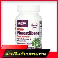 Fast and Free Shipping Jarrow Formulas, Trans-Pterostilbne 50 mg 60 Veggie Caps Ship from Bangkok Ship from Bangkok