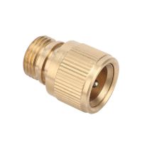 1/2 Brass Male Thread Quick Connector Garden Water Connector Car Wash Pipe Quick Connection Adapter Faucet Joint Couplings