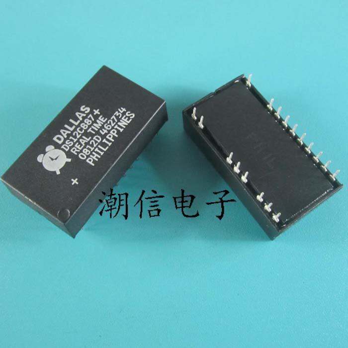 DS12C887 RealTime Clock Timing Chip Module Alarm Capacity 113B Can Be