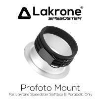 หัวแปลง Profoto Mount สำหรับ โคมไฟซอฟบอกซ์ 16 แบบประกอบง่าย Profoto Mount for Lakrone Speedster Softbox &amp; Parabolic only