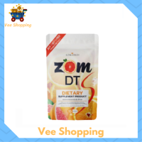 ** ZOM DT ไม่แถม ** ส้มดีที ZOM DT 15 แคปซูล / 1 ซอง ดีท็อกซ์ Zom Dt ส้มดีท็อก อาหารเสริมดีท็อกซ์ By Collarich