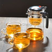 Chang กาน้ำชงชา มีที่กรอง  750ml Glass teapot